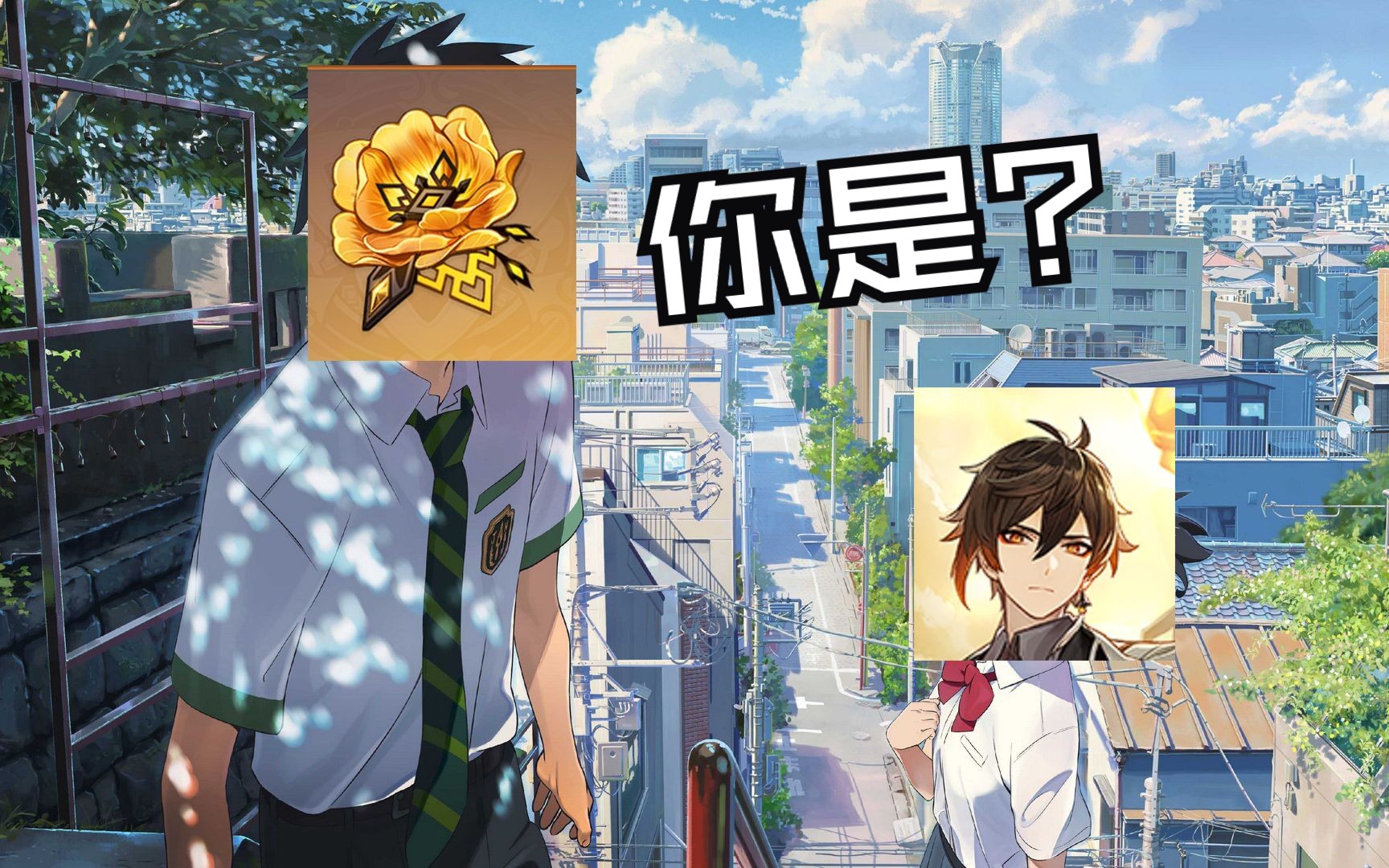 悠古的磐岩圣遗物实测,增伤效果一目了然!岩国璃月全新钟离圣遗物!