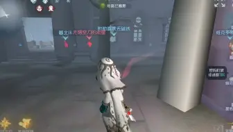性感鹿头在线甩钩