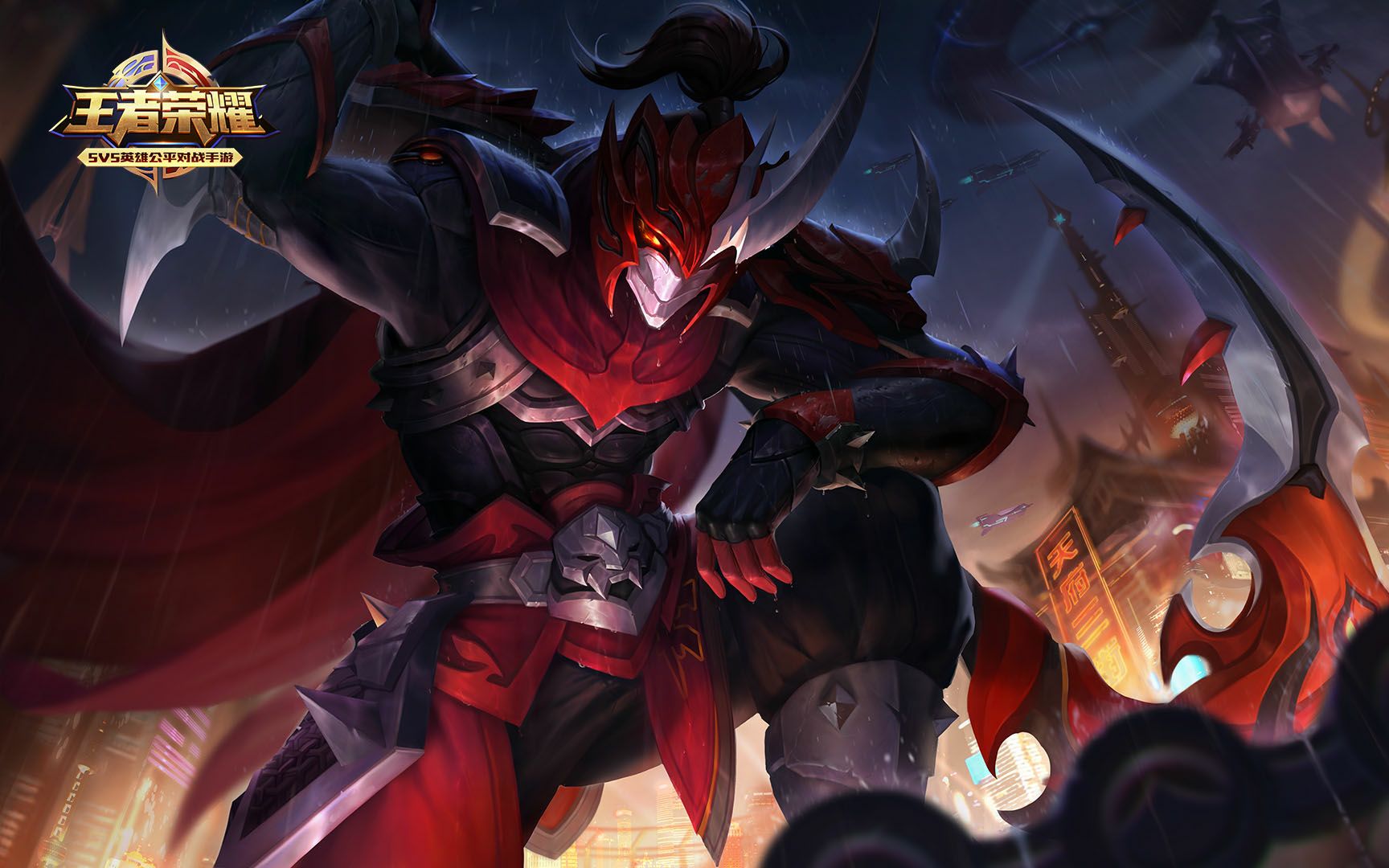 王者荣耀82日白起重做