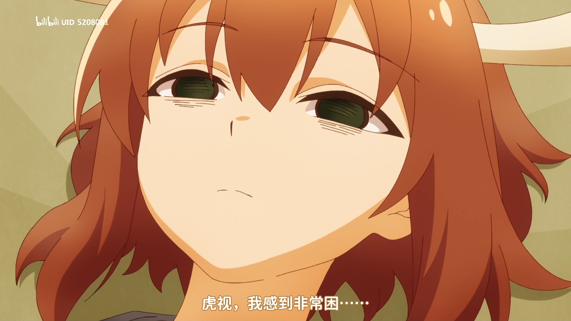 【jul.】鹿乃子乃子虎視眈眈 02p8