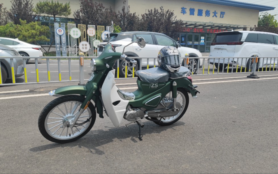 宗申yami提车加上牌(少见的汽油绿哦),简单记录生活就好.