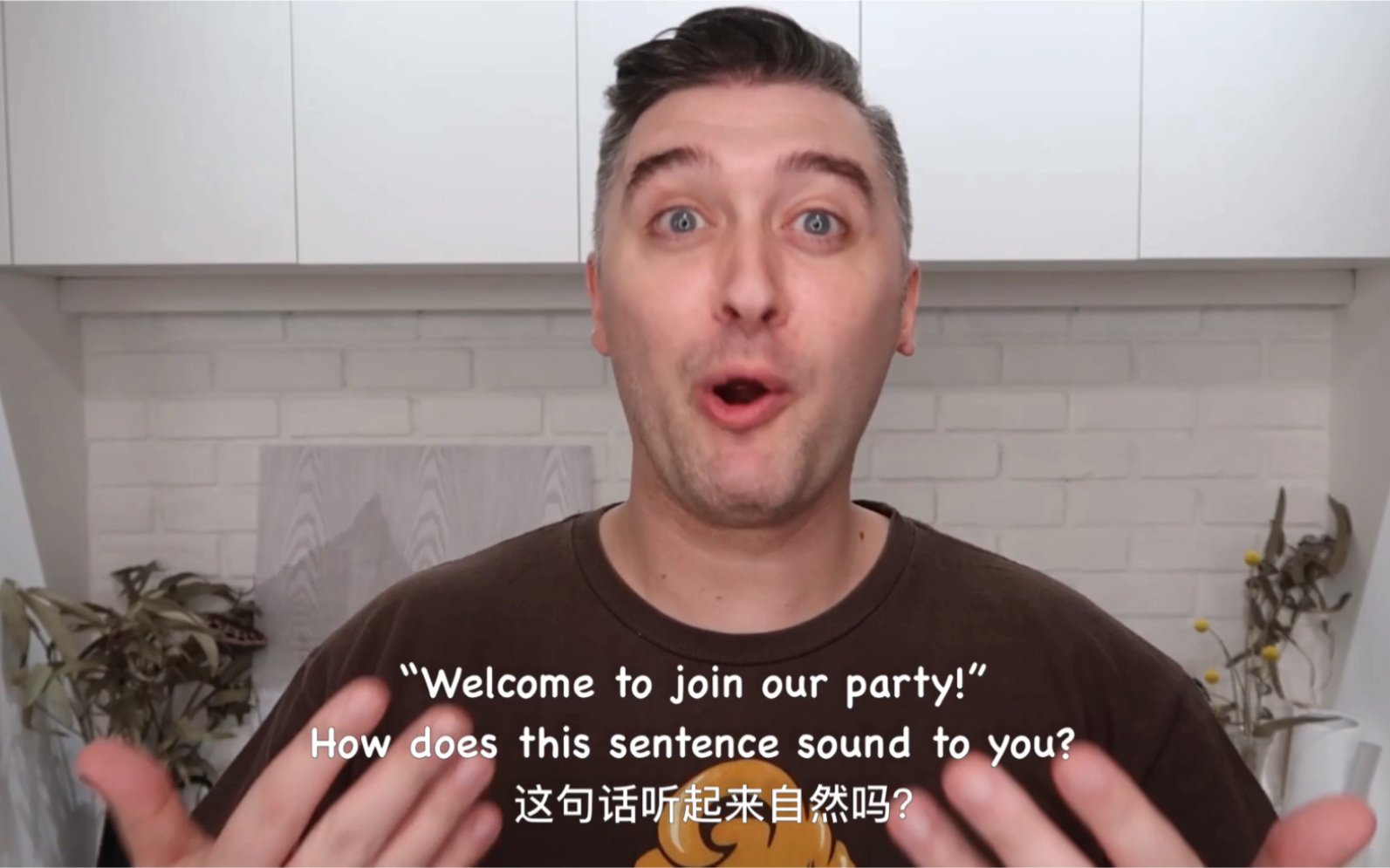 颠覆三观英语之“Welcome”你真的会用吗?哔哩哔哩bilibili