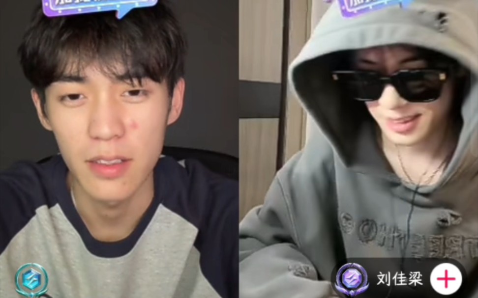 3.24.余庆伟dy直播录屏①