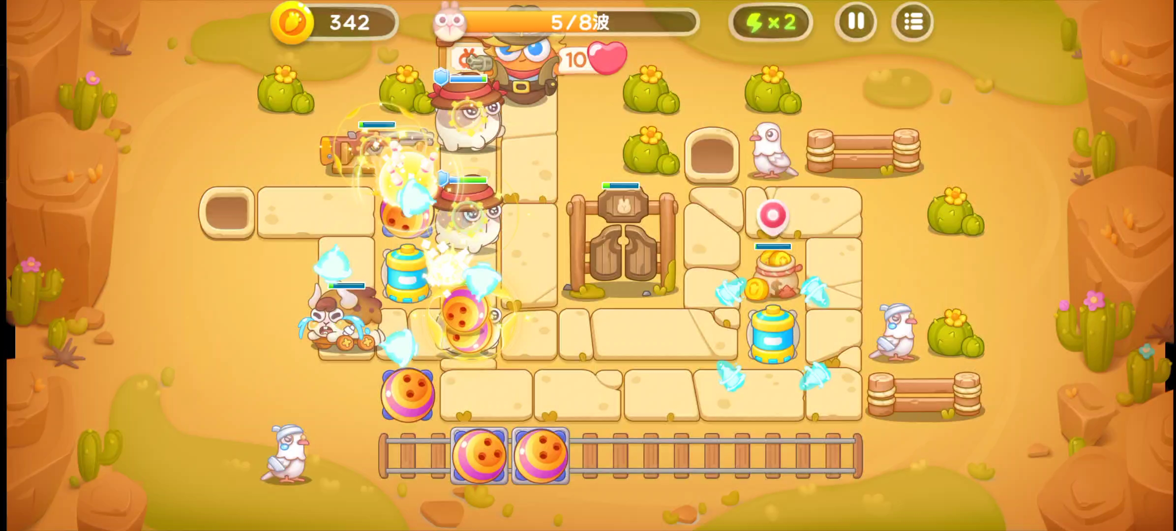 【保卫萝卜4】波仔很忙 13