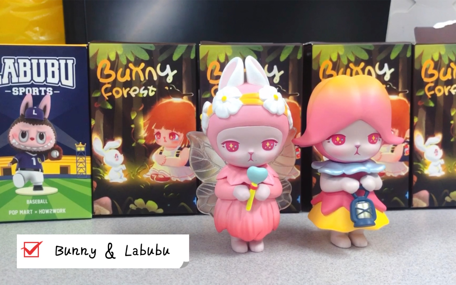 拆bunny森林系列labubu运动会盲盒