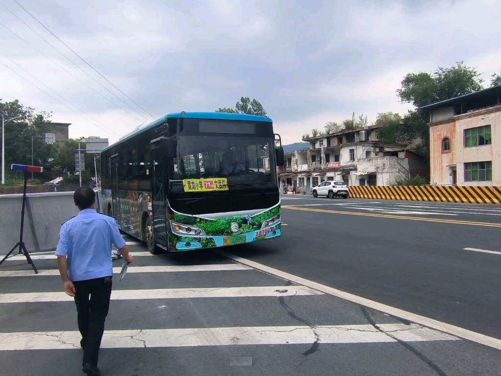 十堰公交71路全程原声原速