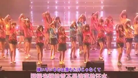 AKB参上! AKB48 NHK Hall Concert 2009神公演予定disc2_哔哩哔哩_bilibili