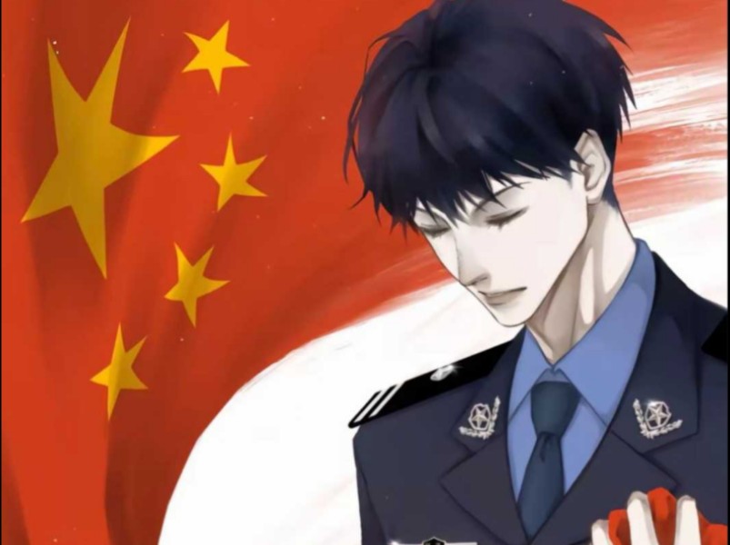 缉毒警察官绝不认输动漫