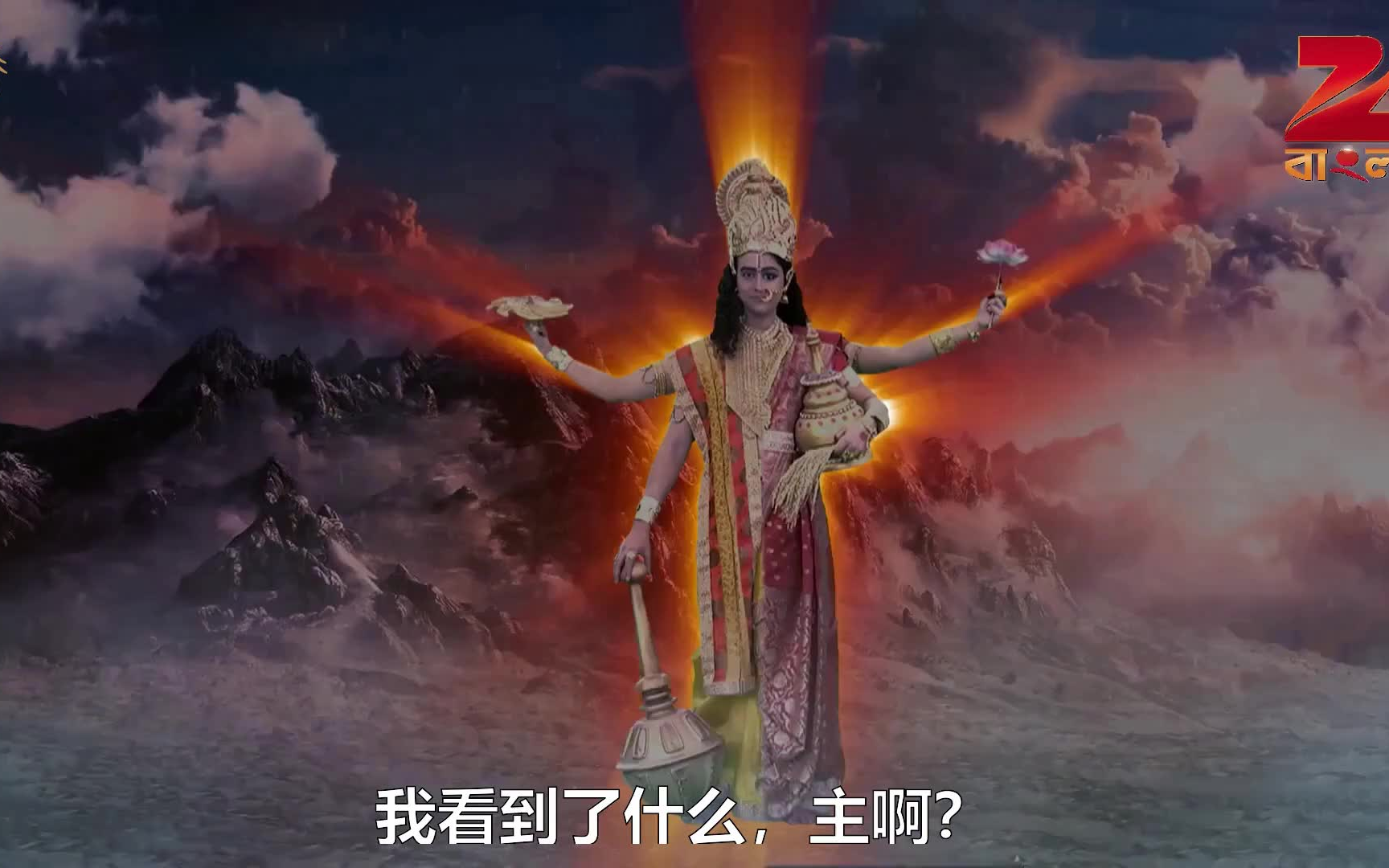 [图]《大吉祥天女》中字EP35 新皮肤