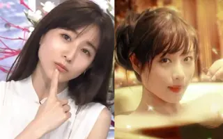 田中美奈实 搜索结果 哔哩哔哩弹幕视频网 つロ乾杯 Bilibili