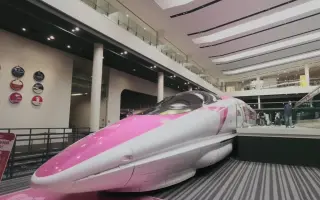 京都铁道博物馆 搜索结果 哔哩哔哩 Bilibili