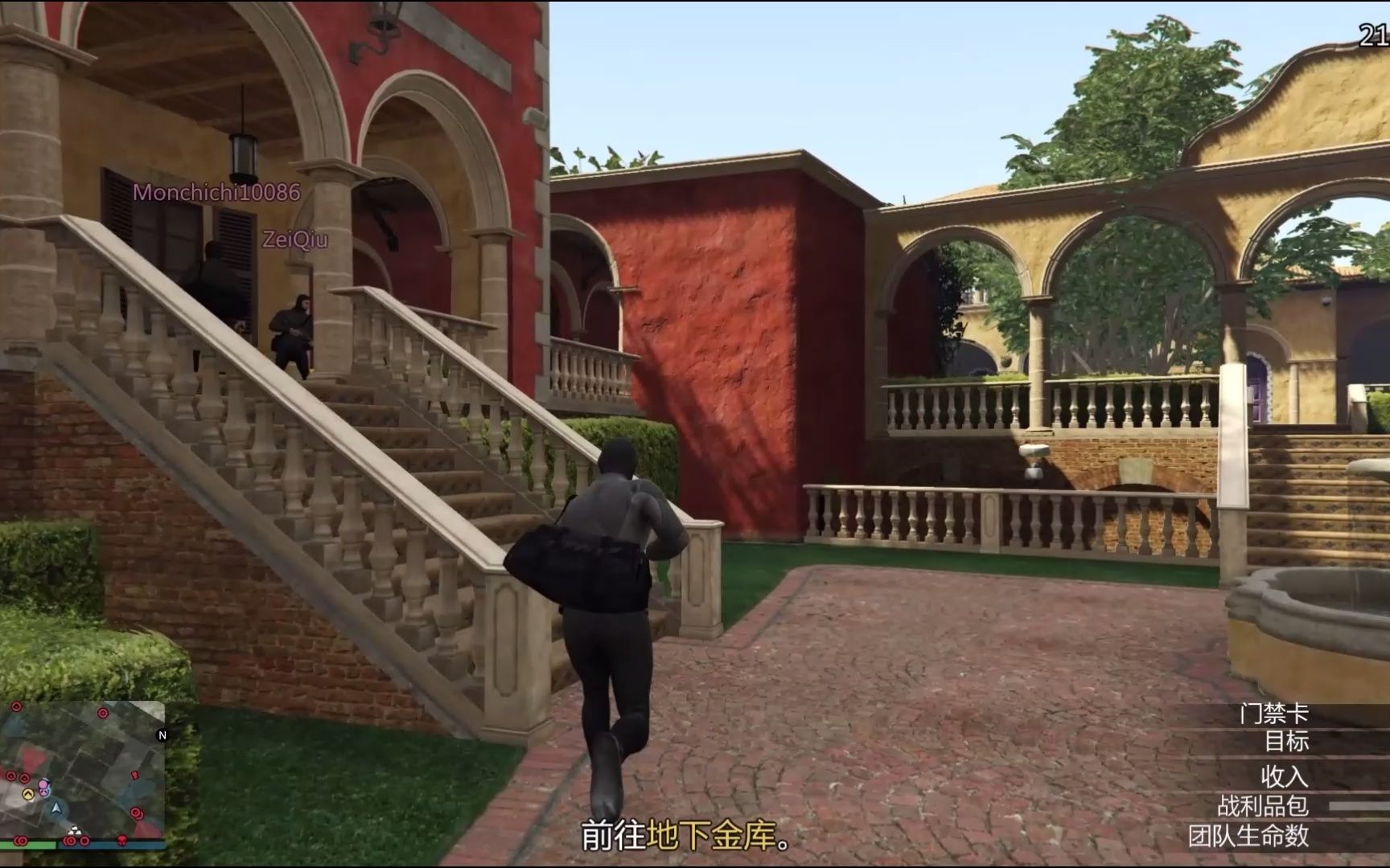 gtaonline佩里科岛首次三人行全潜行不出豪宅14分钟能取多少钱