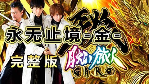 搜索 哔哩哔哩 つロ干杯 Bilibili