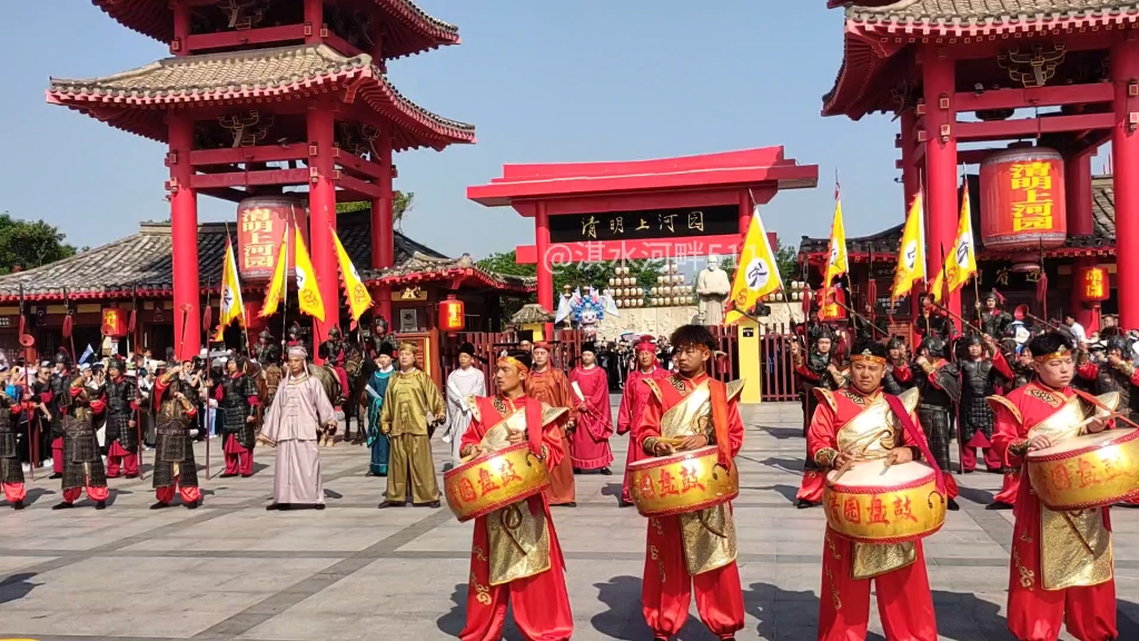 清明上河园 开封府尹包拯携府中衙属迎接四方宾朋