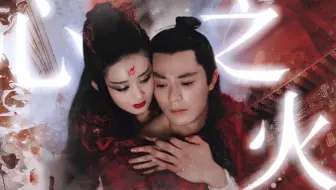 七年过去了，你还记得那个全员be的夏天吗