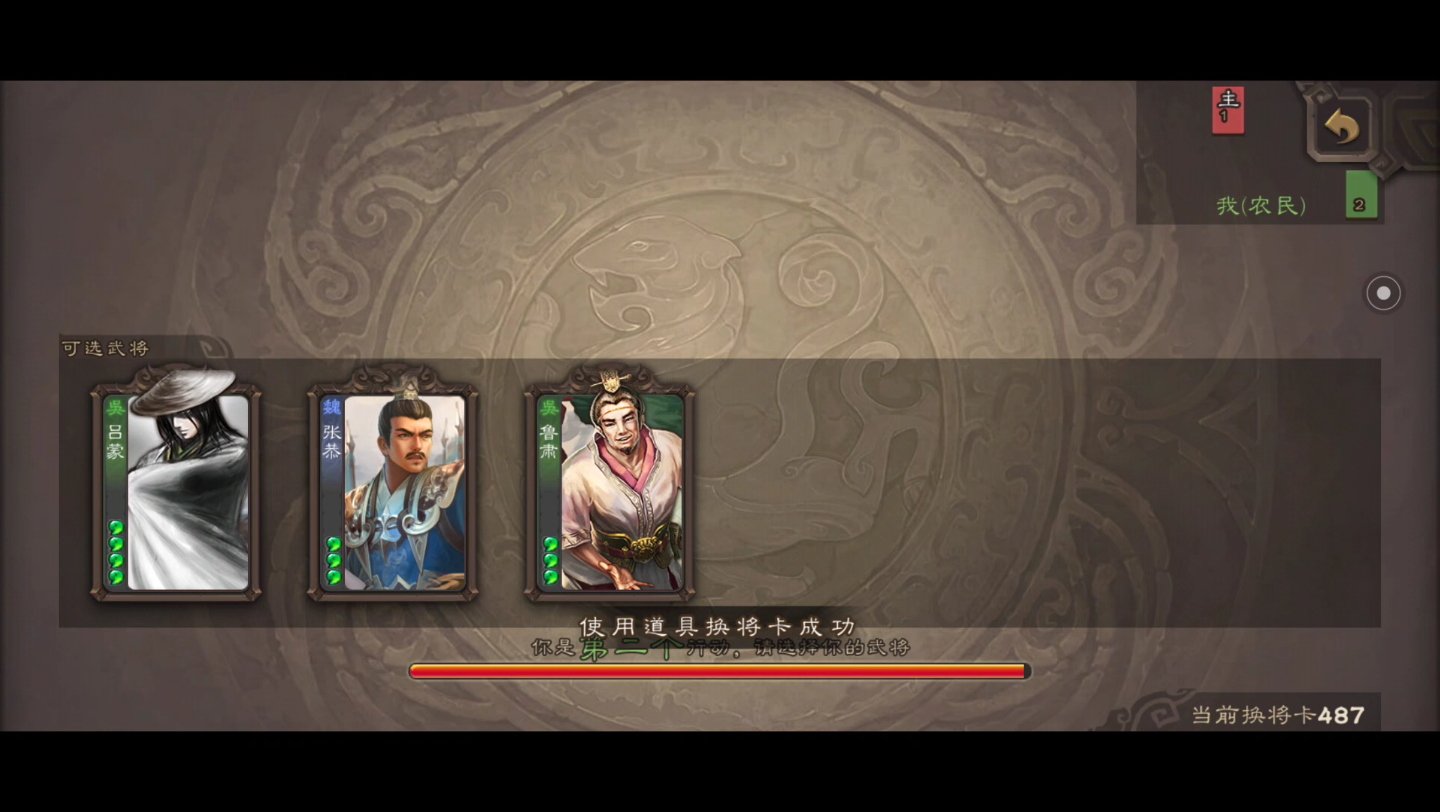 神甘宁:百骑劫魏营,功震天下嘤