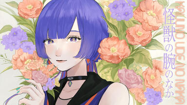 理芽RIM】理芽1st Album「NEW ROMANCER」XFD_哔哩哔哩_bilibili