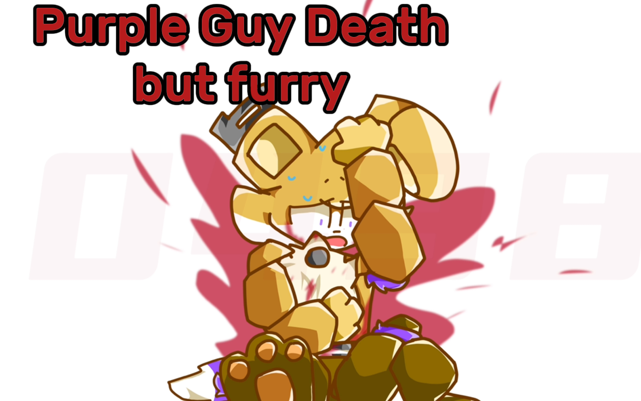 [图]【FNAF/furry】Purple Guy Death（紫衣人之死）