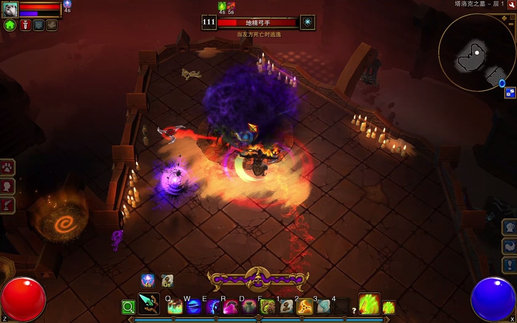 火炬之光2极限挑战 口臭漂 口火塔墓2.0(25000血剑舞13分半通关)