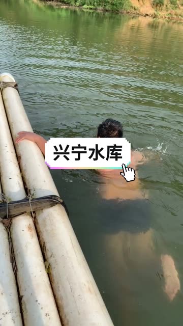 兴宁哔哩哔哩bilibili