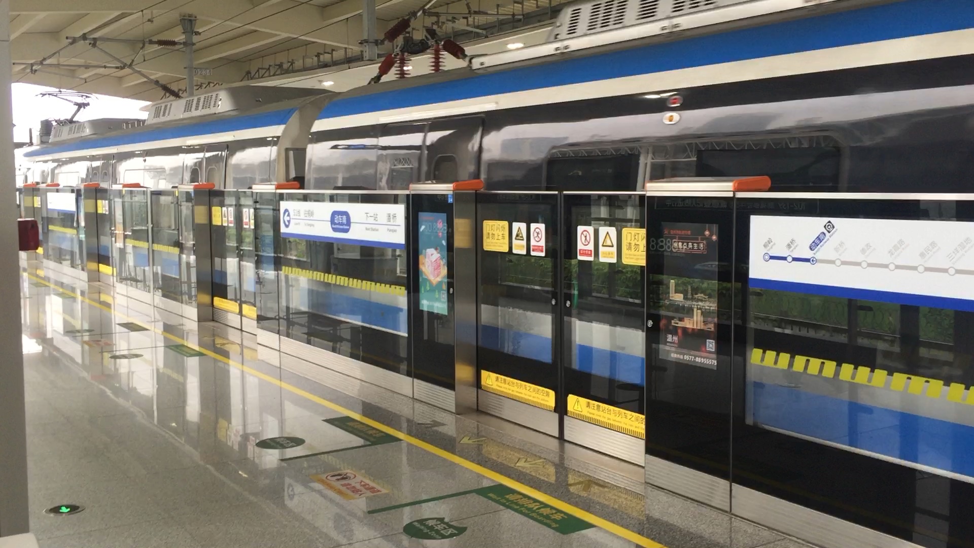 温州轨道交通s1号线 s116(桐岭方向)出温州南站