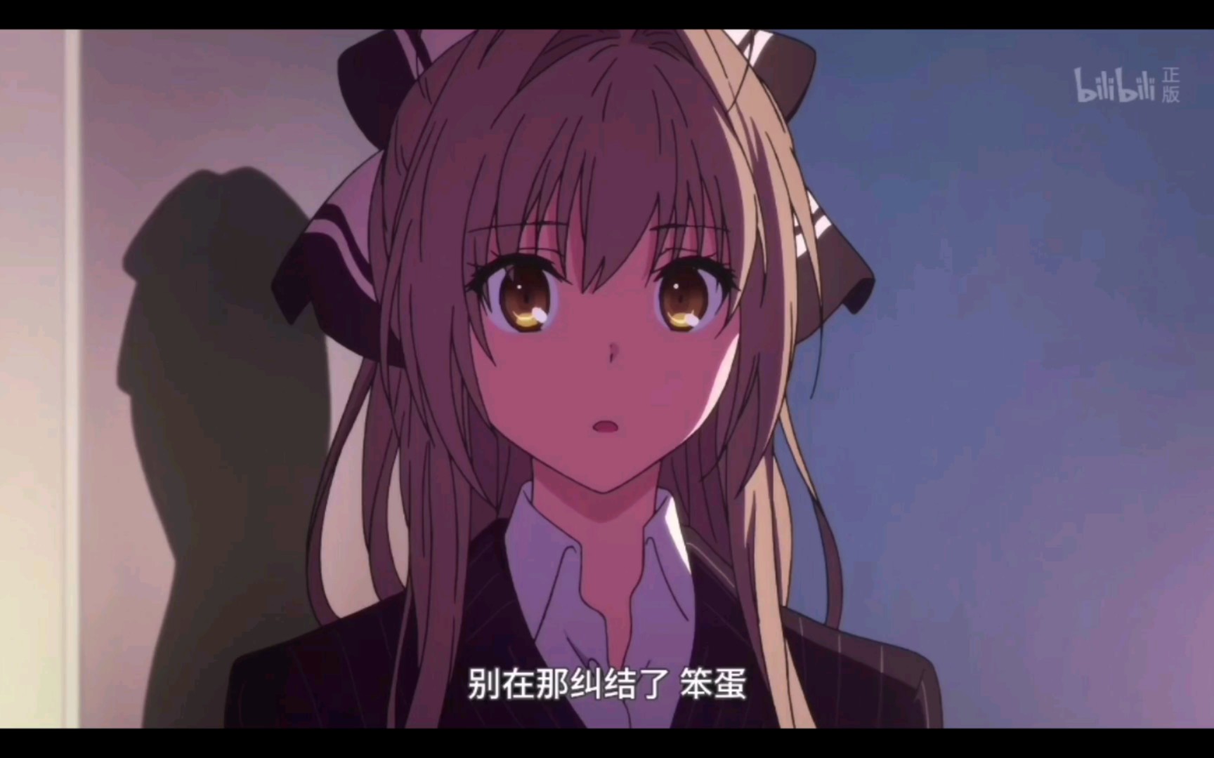 千斗五十铃