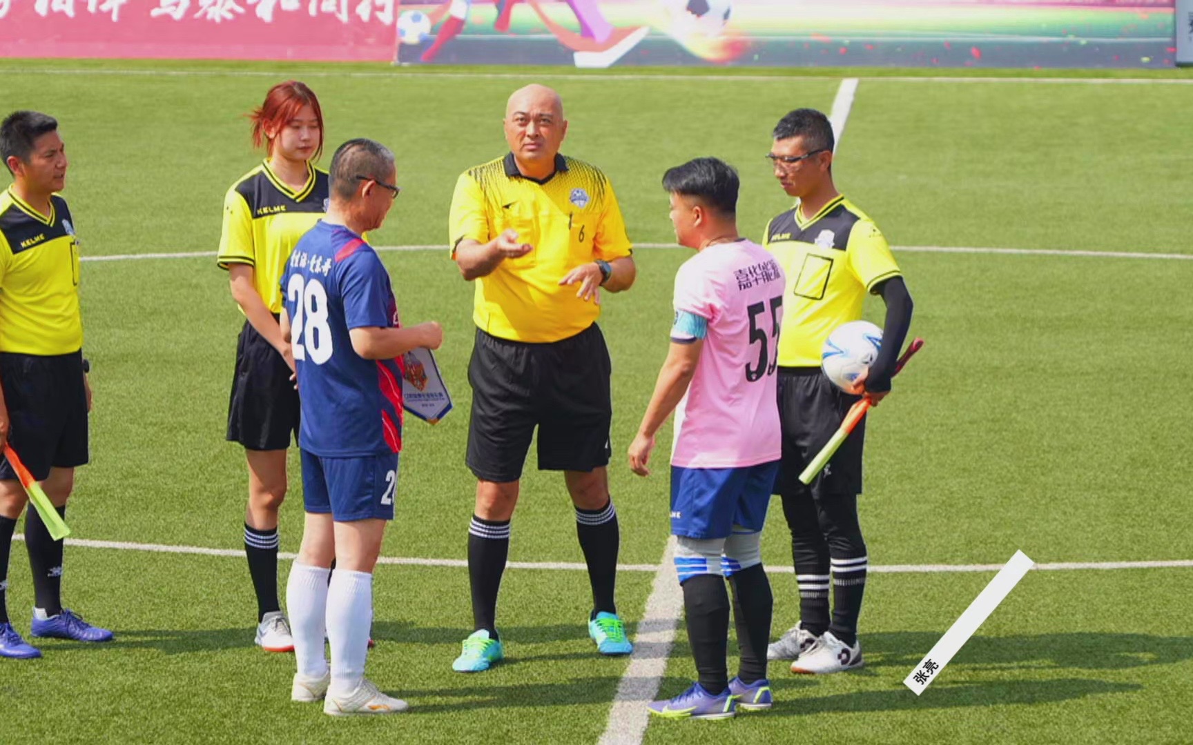 [图]20230611辽阳蓝鹰vs葫芦岛大炮飓风传奇