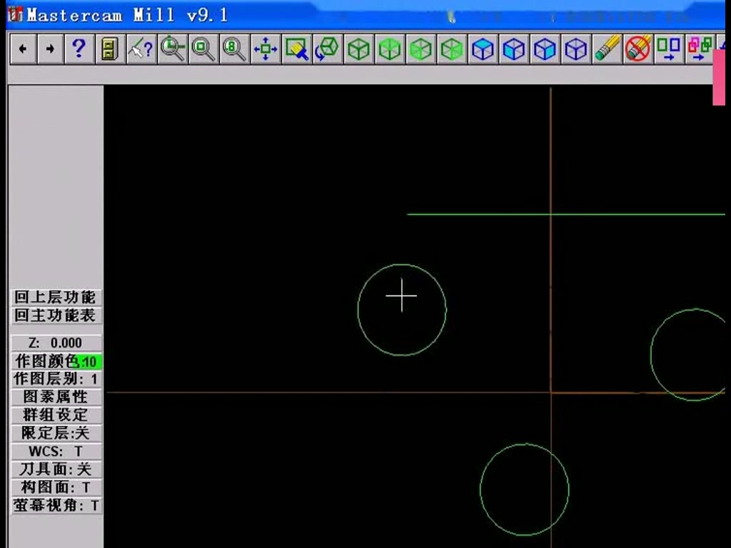 mastercam9.1(车床编程教程自学)标清哔哩哔哩bilibili