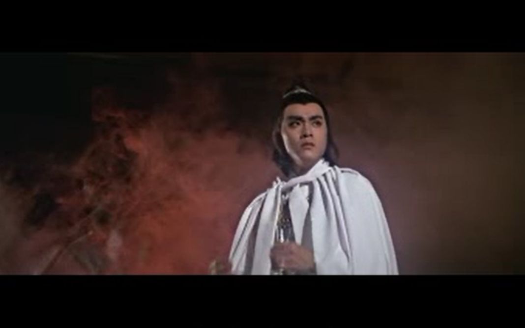 【原随云】金灵芝