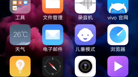 [图]兼容安装termux旧版本-安卓6系统及Android 5