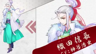 神谷浩史 ヴェールドマン仮説 ナレーション 哔哩哔哩 Bilibili