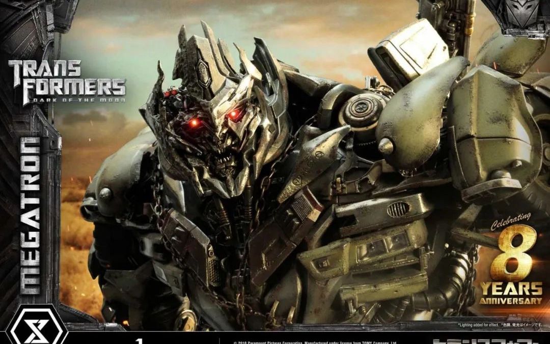 活动作品威震天万岁p1s推出变形金刚3中的油罐威震天