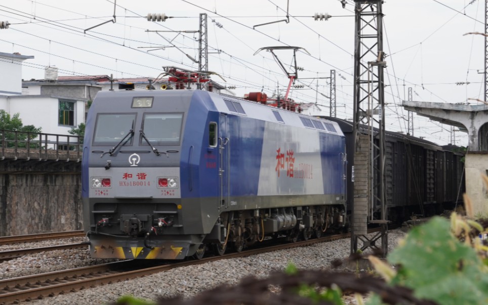 【南昌站】美丽军田c6修向塘1b 0160牵引41075次 通过南昌站