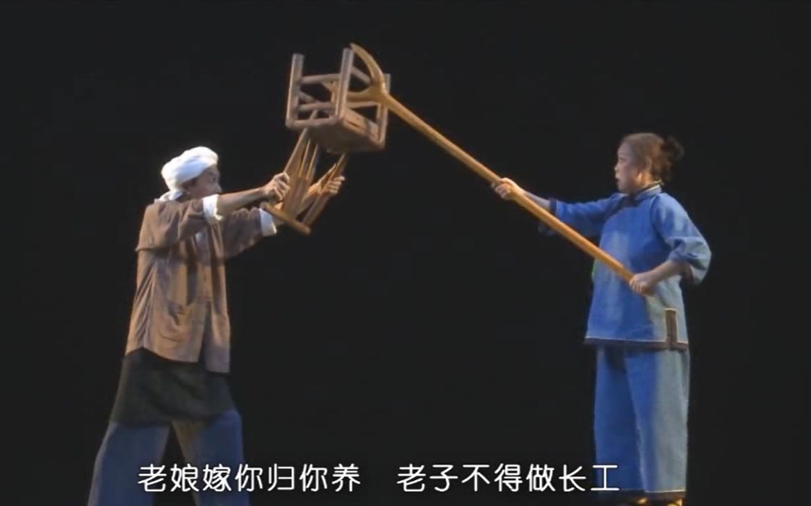 【长沙花鼓戏】三里湾(片段)-刘小龙,刘镇兰