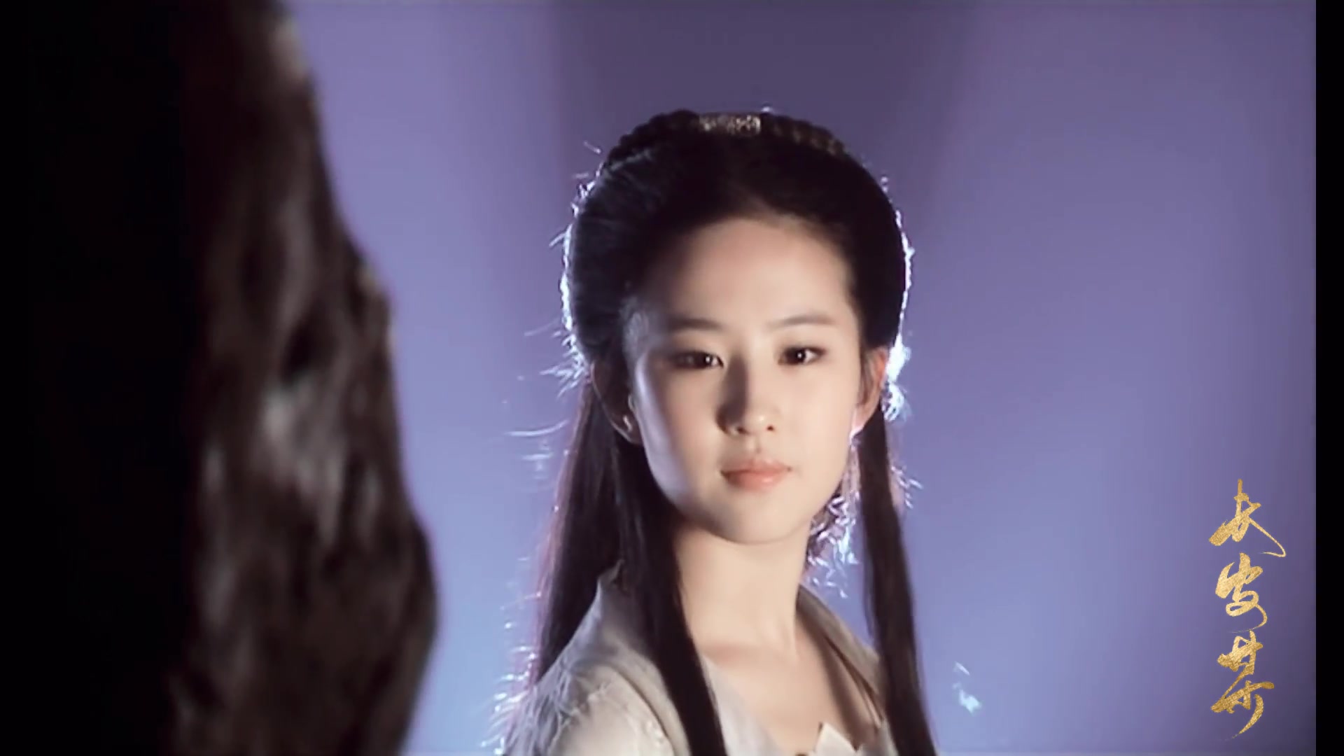 梨涡浅笑龙女浅笑