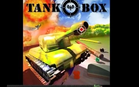 [图]PC经典老游戏 超级坦克大战（Tank-o-box）双人通关视频