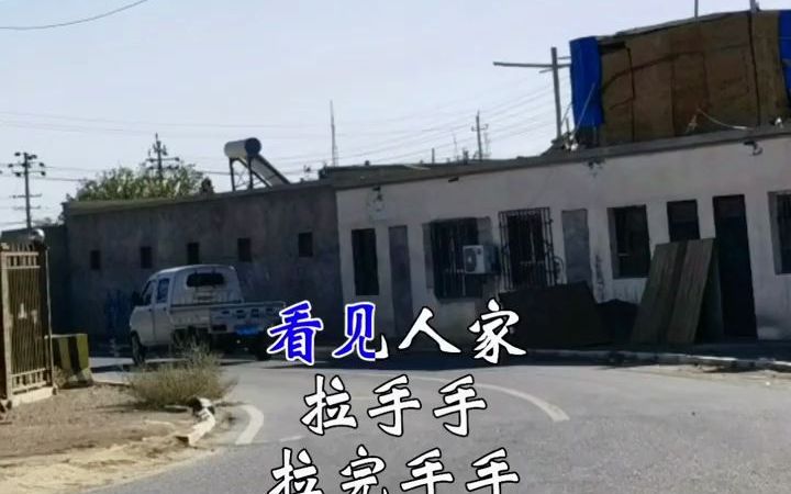 [图]【日推歌单】想你容易见面难 音乐分享 歌曲入情入心又入骨 伤感又好听