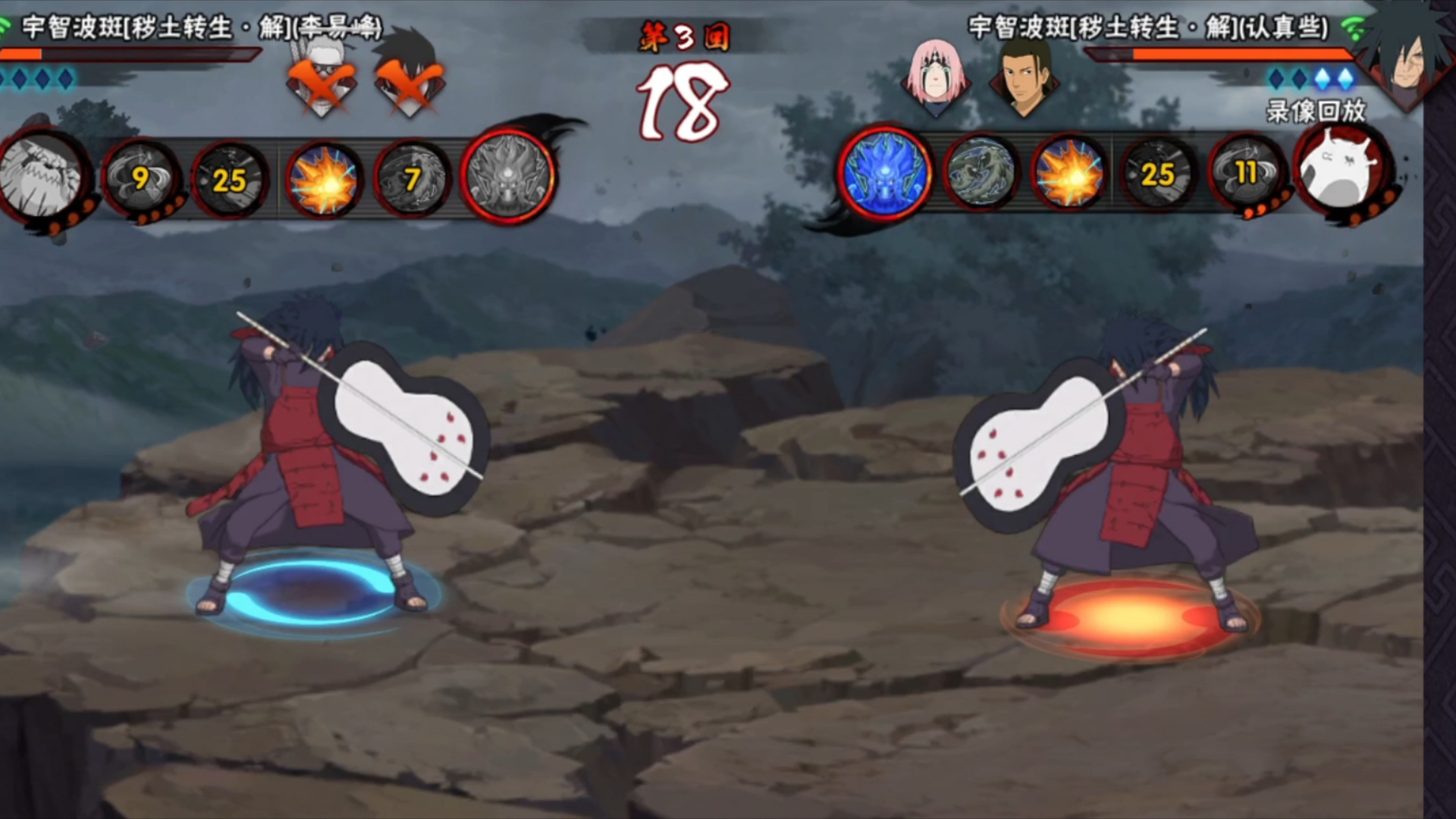 起舞吧!解斑之间亦有差距