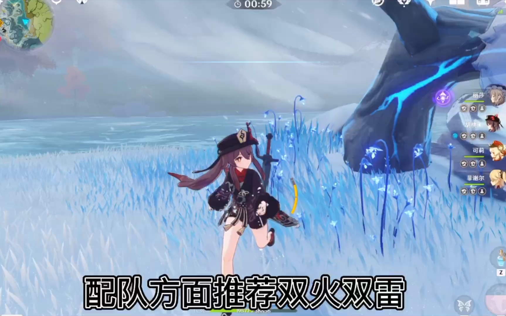 原神公主之匣怎么打