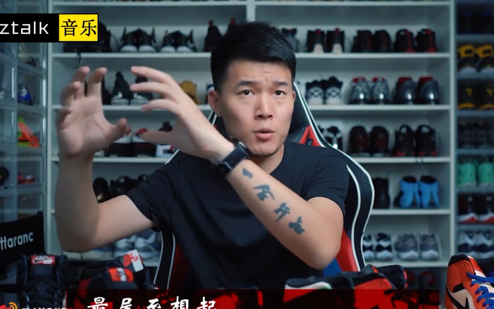 that girl (zettaranc)