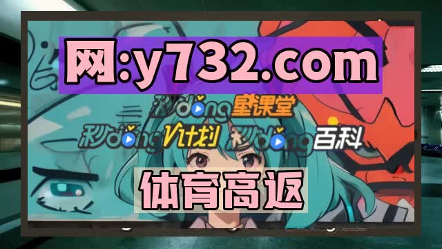 9周变化yibo亿博体育官网入口app