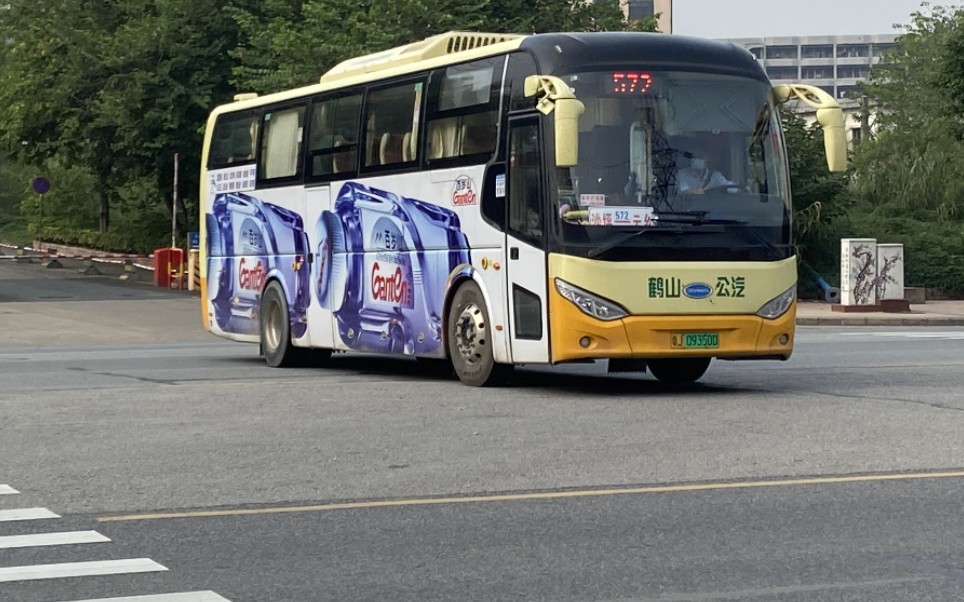 鹤山区公共汽车图片