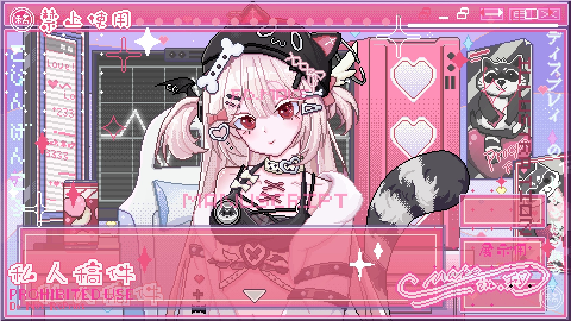 粉粉少女像素游戏风格动画两则