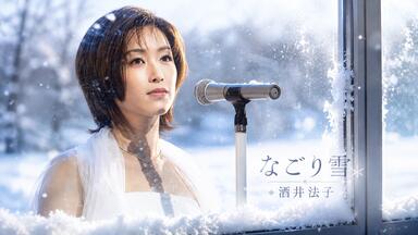 河合奈保子　PURE MOMENTS　3枚組み 4K 河合奈保子】《Pure Moments ～ NAOKO KAWAI DVD COLLECTION》MV