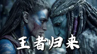 通义万相Wan2.5再出王炸！一键生成视频+台词配音+对口型+BGM音效，AI电影时代正式到来！