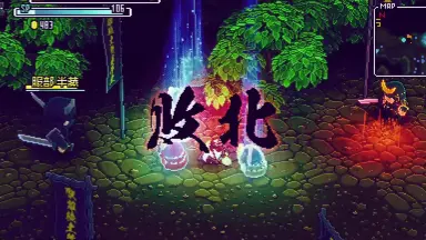 高速 割引 2024 東日本 辉毛利-哔哩哔哩_Bilibili 伝記、人物評伝