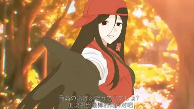 よい子の味方-哔哩哔哩_Bilibili