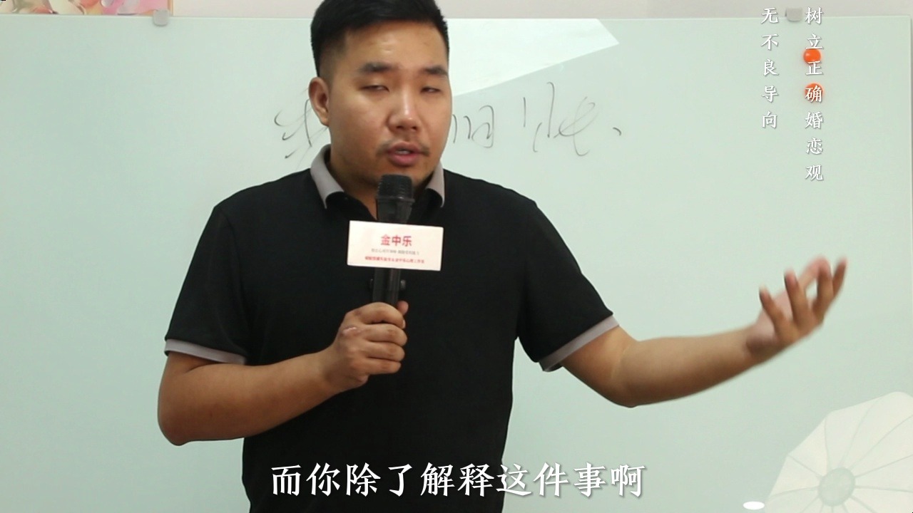 心理学家:为什么男人背叛婚姻后,总是翻旧账?