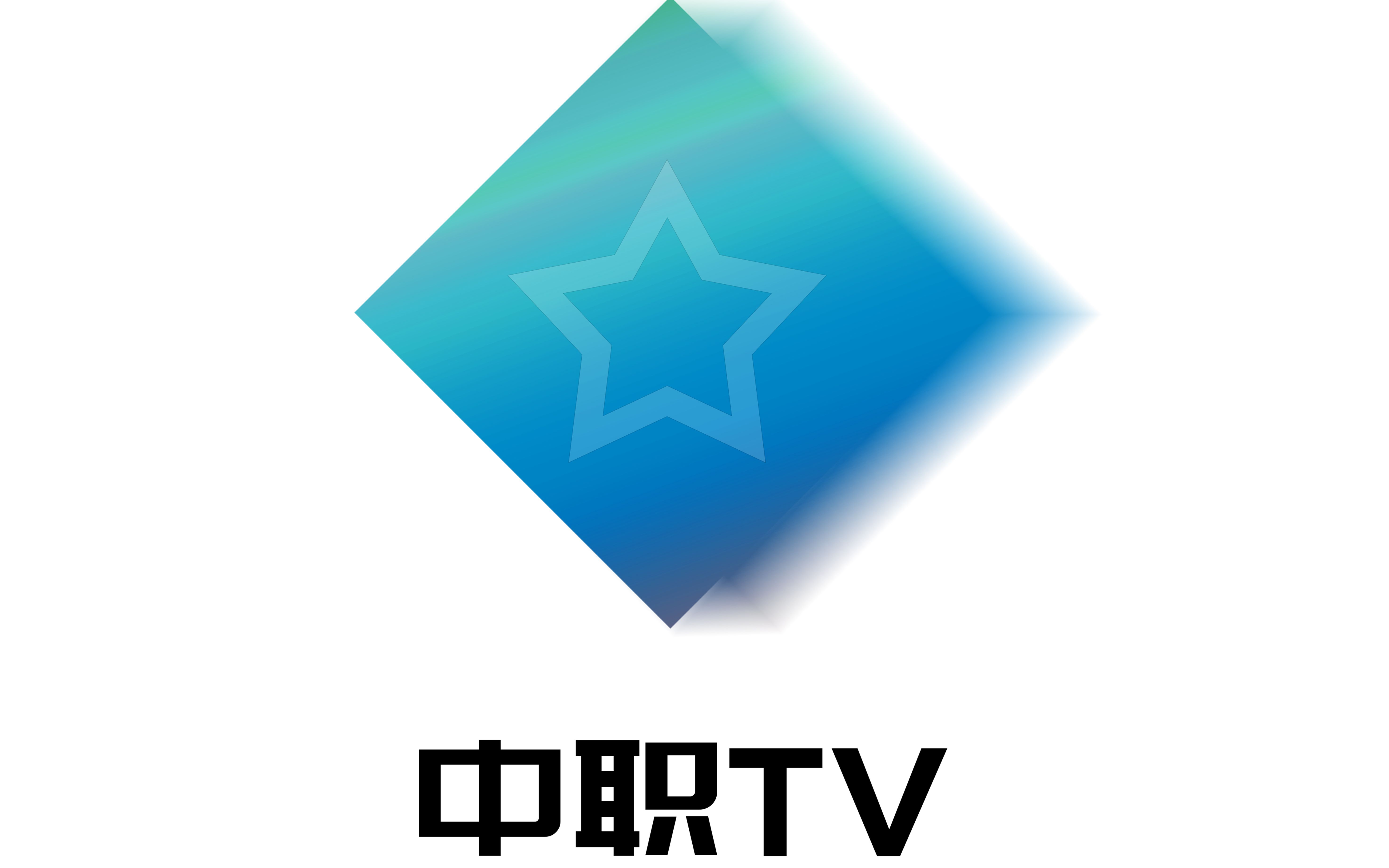 高职考中职语文文言文虚词而哔哩哔哩bilibili