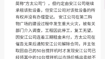 法考二战主观题做题方式(每日刷题)哔哩哔哩bilibili